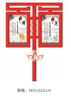 徐州灯杆旗